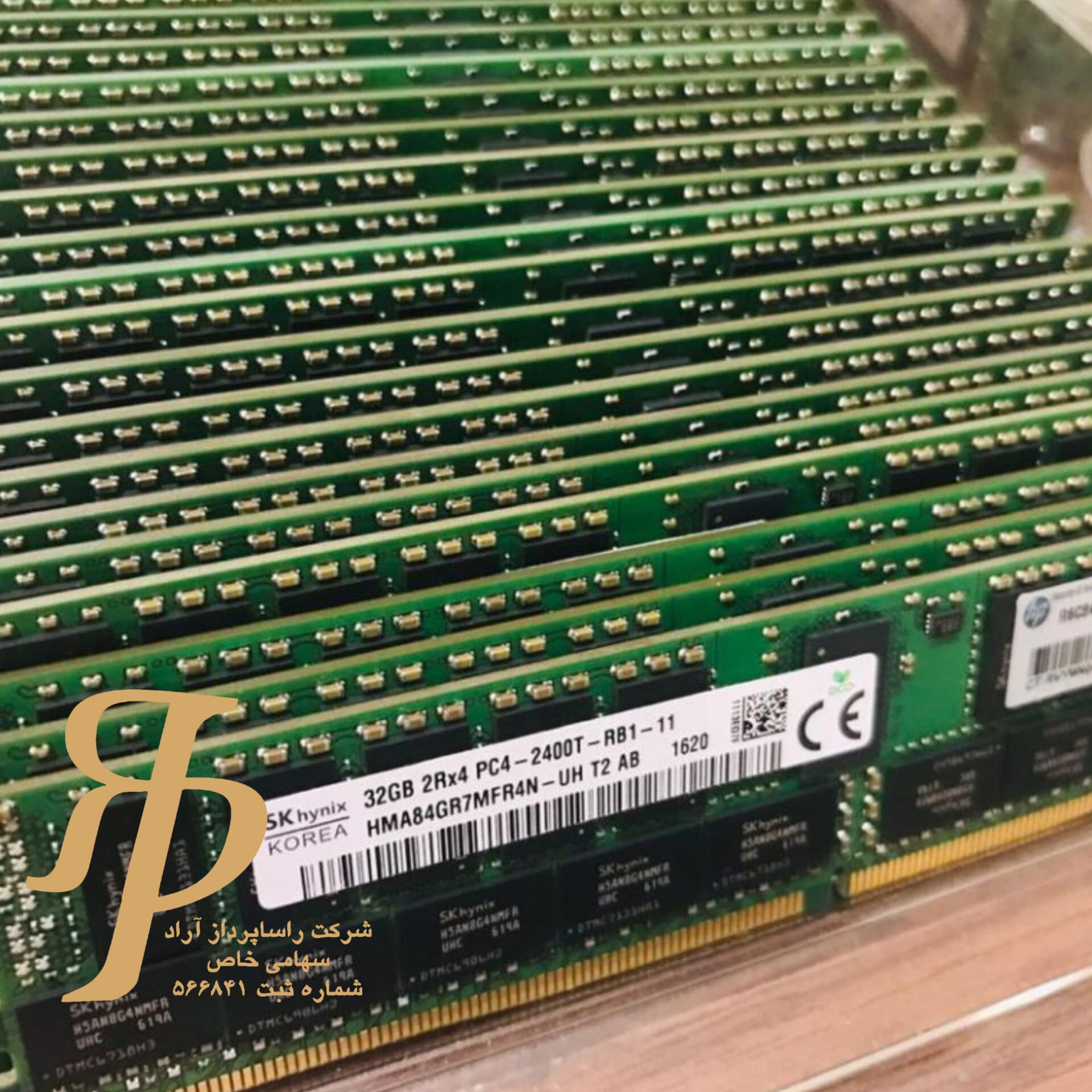 رم سرور HPE 32GB PC4 2400 Server Ram — تصویر ۳
