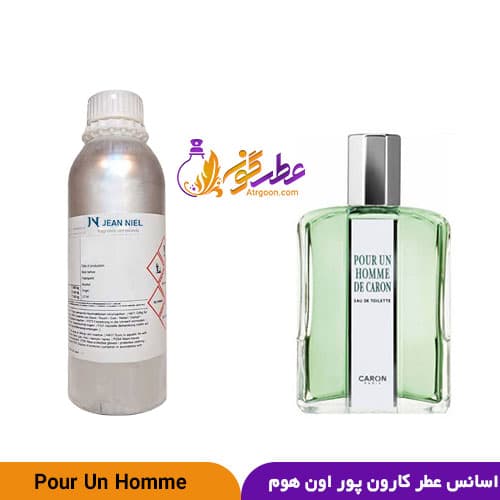 عطر پور اون هوم مردانه | Pour Un Homme | برند ژان نیل فرانسه