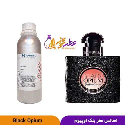 عطر بلک اوپیوم زنانه | Black Opium For Women | برند ژان نیل فرانسه