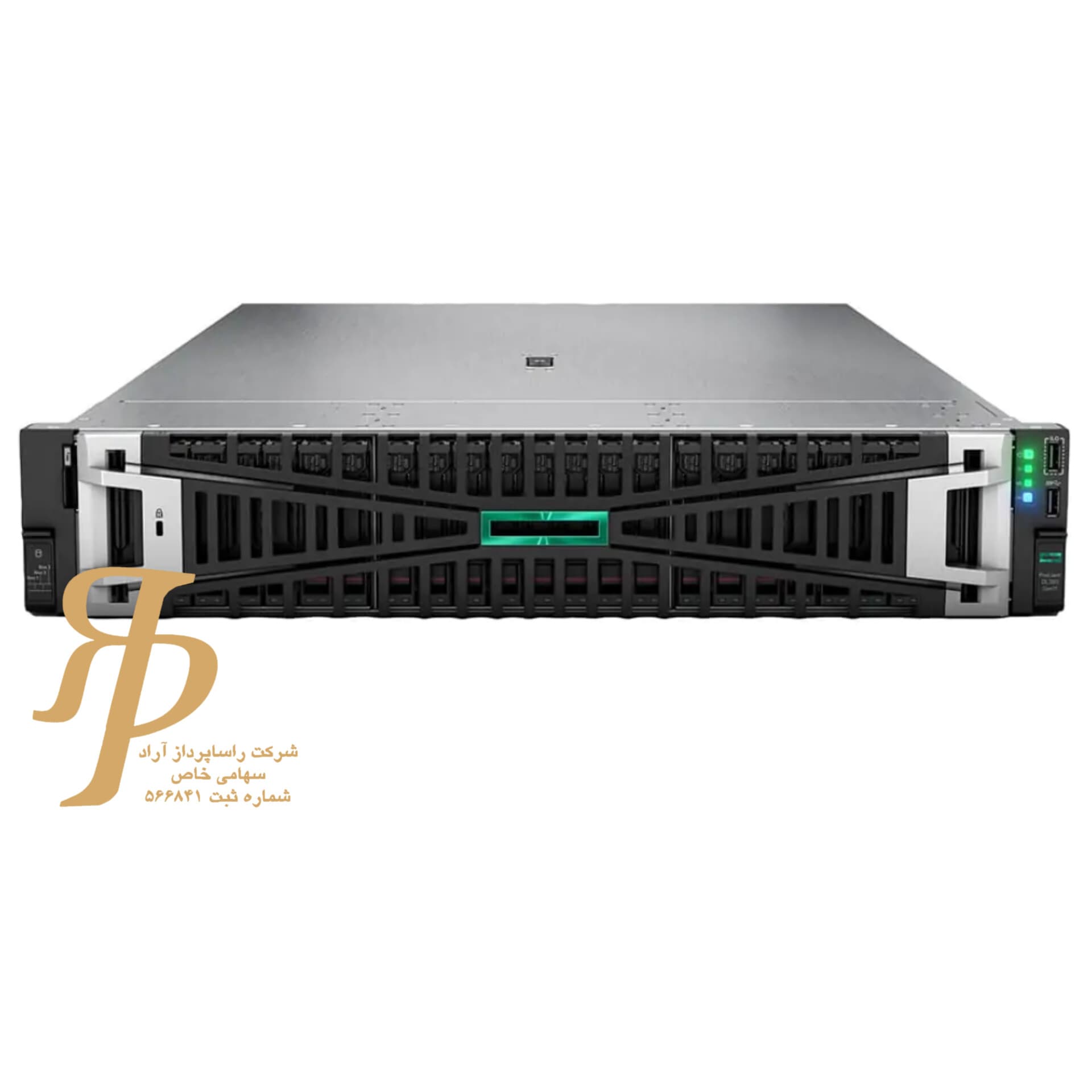 Hpe ProLiant DL380 G11 8sff