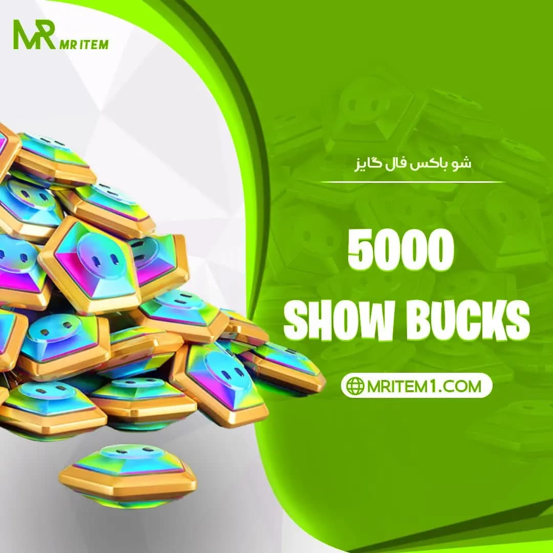 5000 شو باکس فال گایز