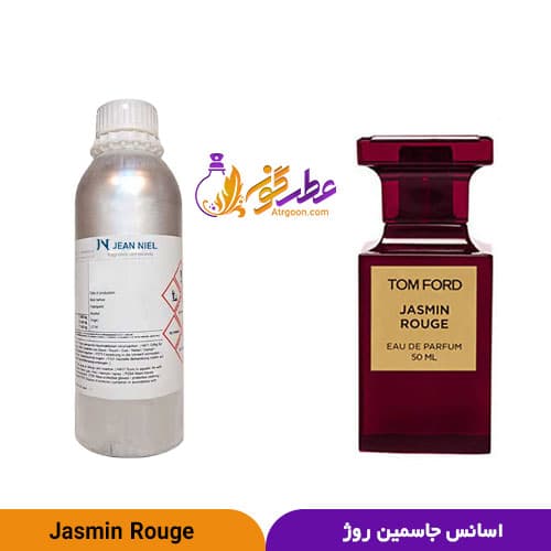 عطر جاسمین روژ زنانه | Jasmin Rouge | برند ژان نیل فرانسه — تصویر ۳