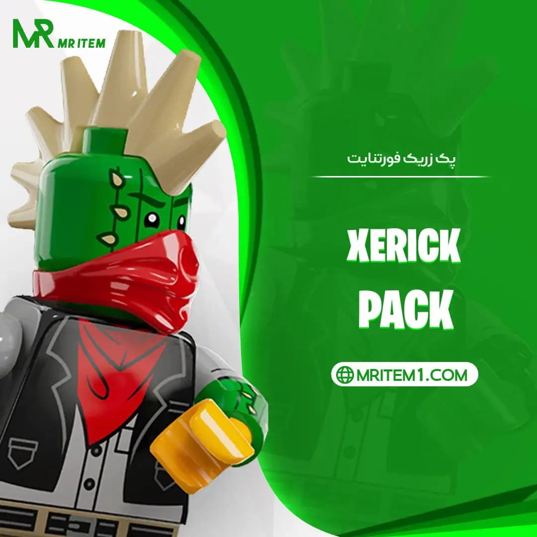 پک زریک فورتنایت – Xerick Starter Pack — تصویر ۲