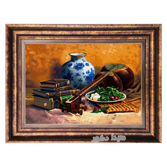 تابلو فرش ماشینی طرح کتاب و تار – 3327