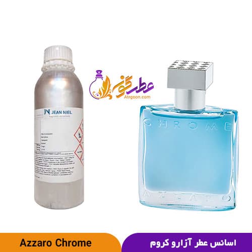 عطر کروم مردانه | Chrome For Men | برند ژان نیل فرانسه