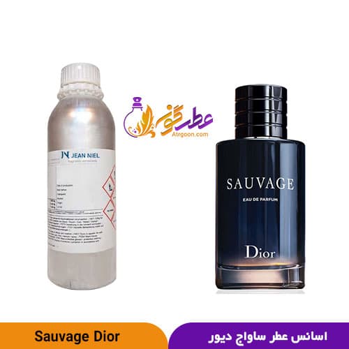 عطر ساواج الکسیر (ساوج الکسیر) مردانه | Sauvage Elixir | برند ژان نیل فرانسه