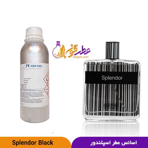 عطر اسپلندور بلک (مشکی) مردانه | splendor Black for man | برند ژان نیل فرانسه