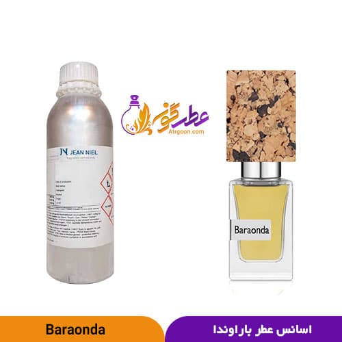 عطر باروندا (باراوندا- بارائوندا) | Baraonda | برند ژان نیل فرانسه