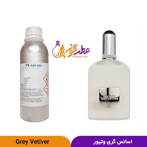 عطر گری وتیور | Grey vetiver | برند ژان نیل فرانسه