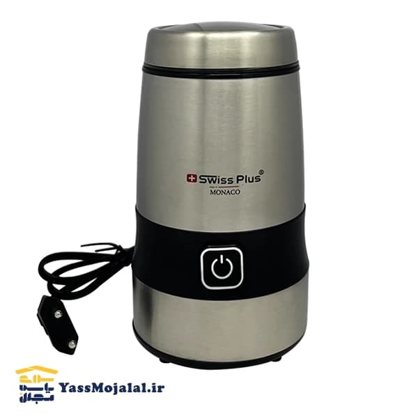 آسیاب قهوه سوئیس پلاس 970 — تصویر ۲
