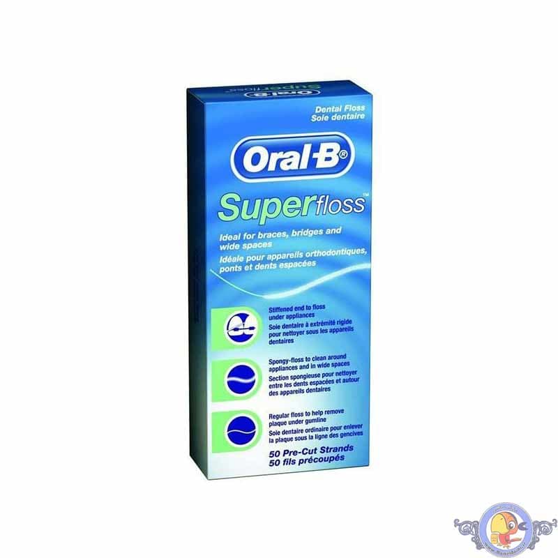 نخ دندان ارتودنسی اورال-بی مدل Super Floss – آلمان