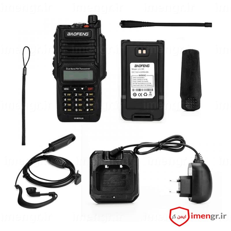 تلفن بی سیم اصلی باوفنگ مدل UV9R PLUS — تصویر ۱۲