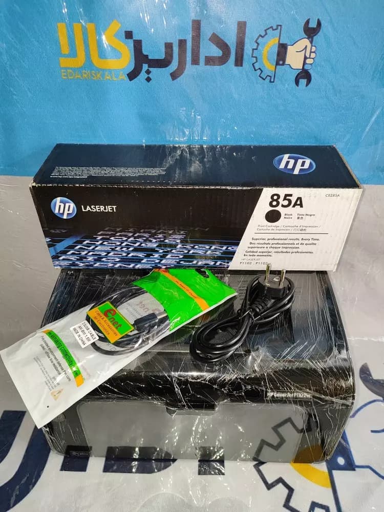 پرینتر لیزری اچ پی مدل HP LaserJet Pro P1102w — تصویر ۱۱