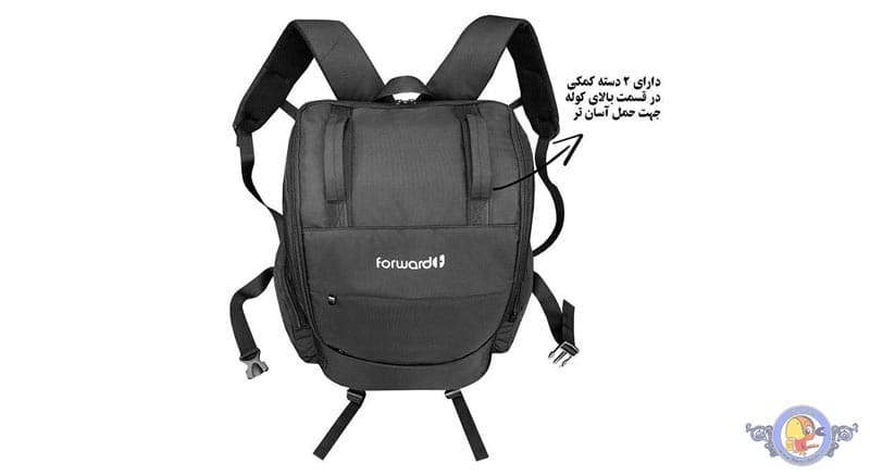 کوله پشتی فوروارد مدل FCLT8000 — تصویر ۶