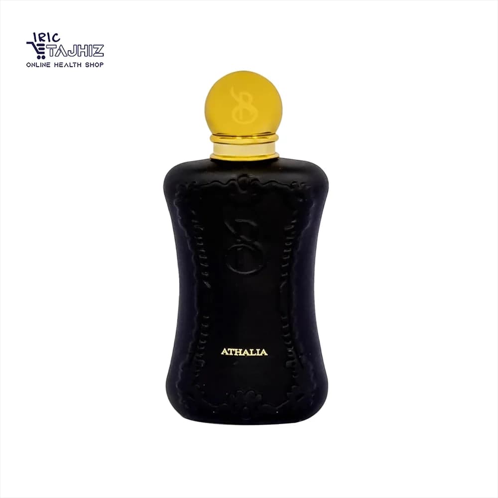 عطر زنانه مارلی آتالیا Athalia برندینی — تصویر ۵