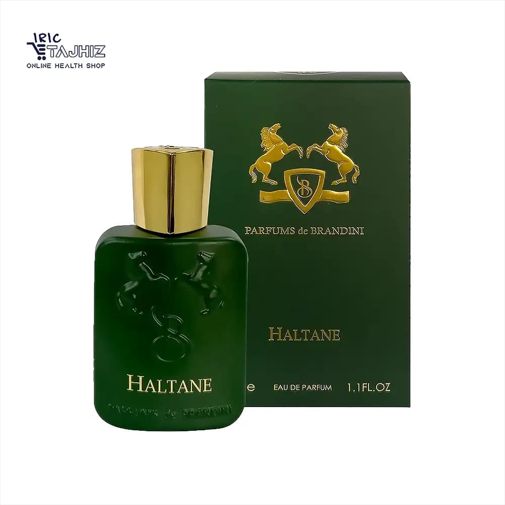 عطر مردانه مارلی هالتان برندینی
