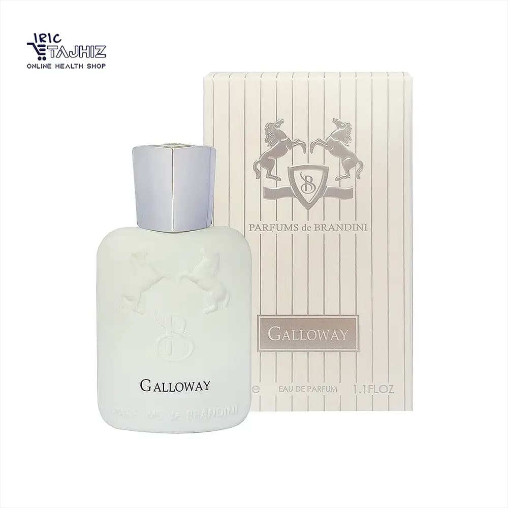 عطر مردانه مارلی گالووی برندینی