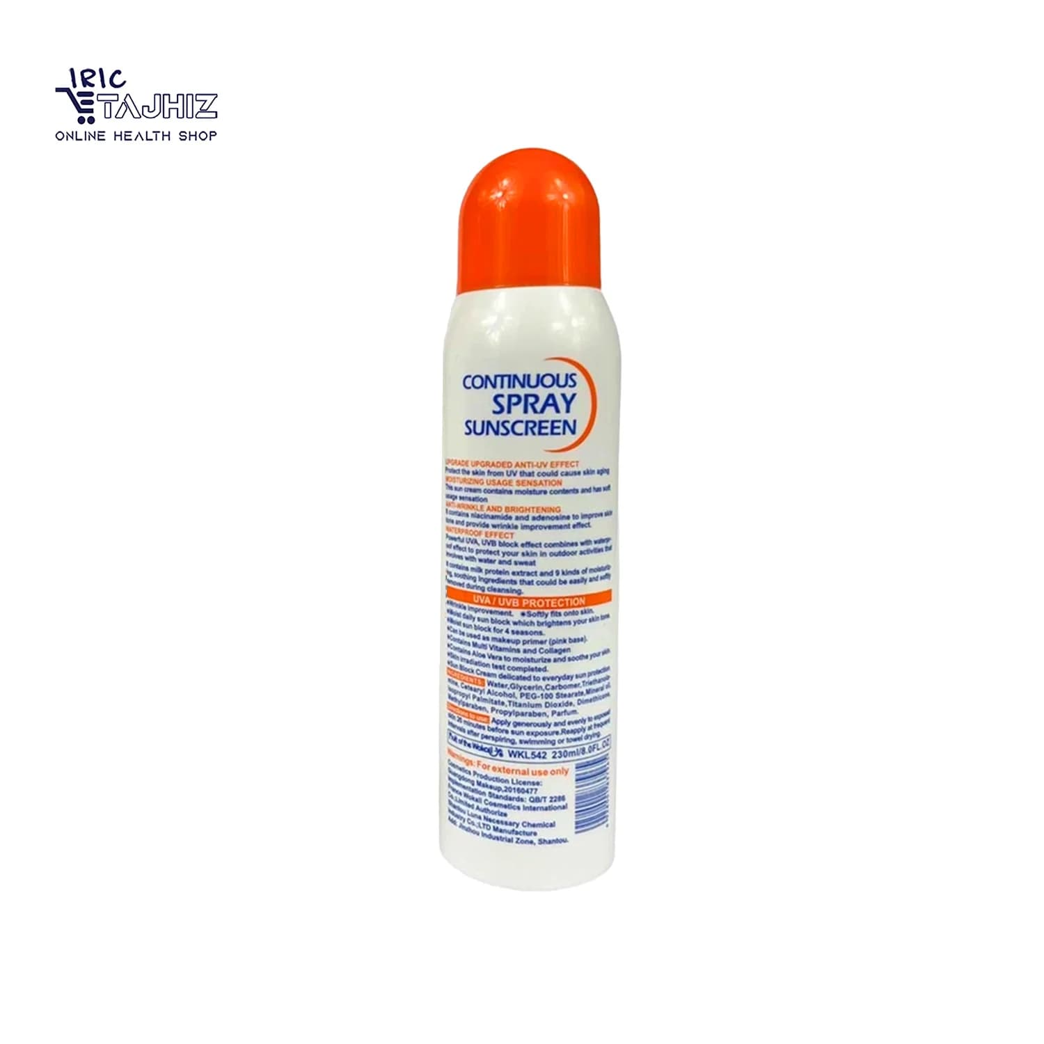 اسپری ضد آفتاب وکالی SPF 90 — تصویر ۳