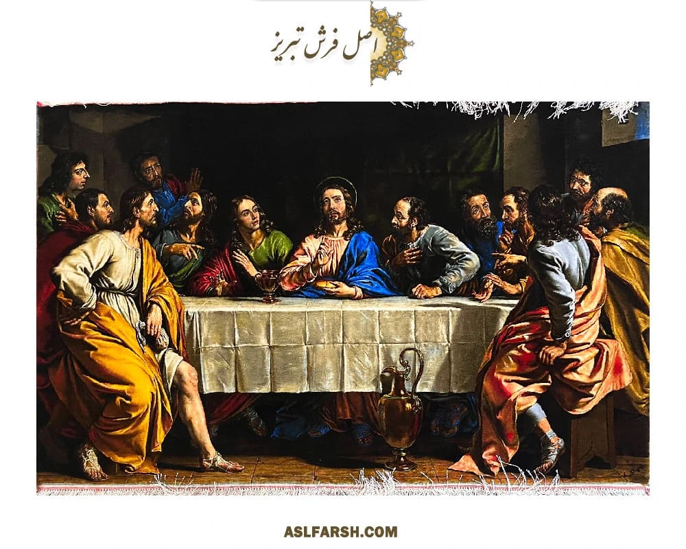 تابلو فرش دستباف شام آخر حواریون — تصویر ۵