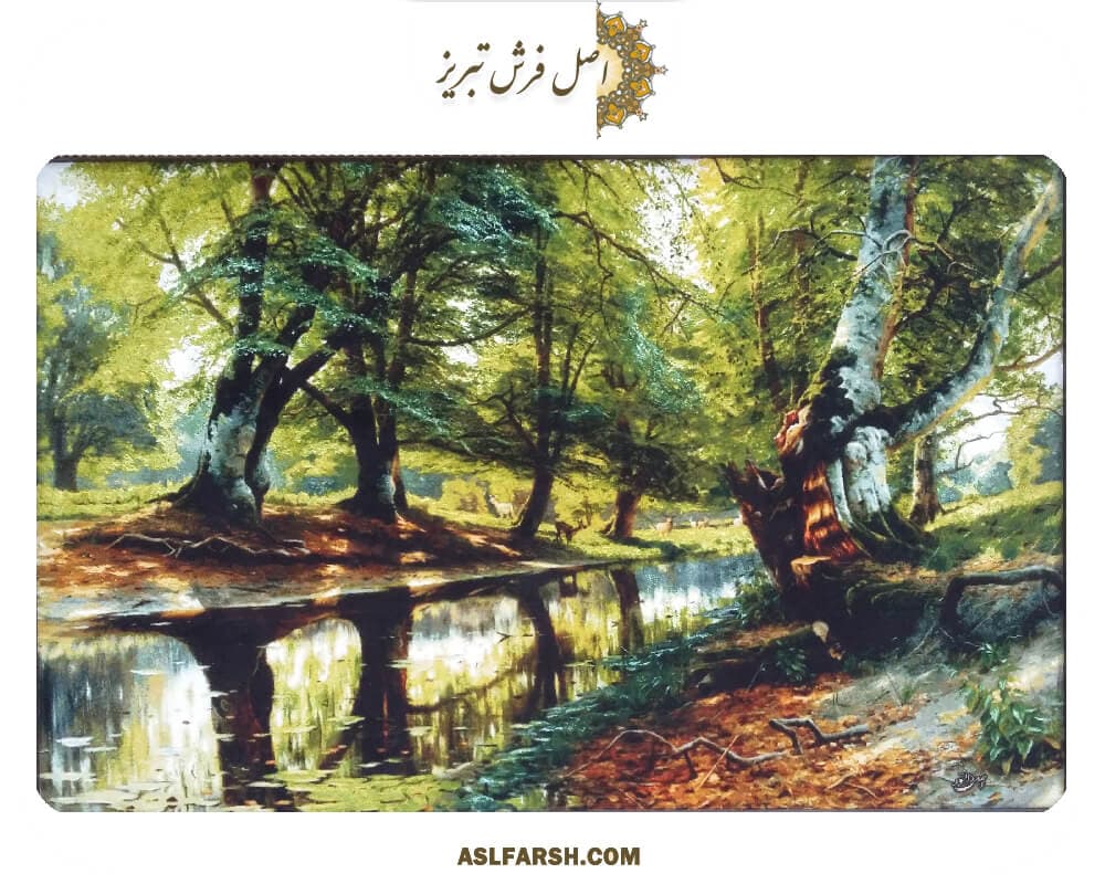 تابلو فرش دستباف منظره انعکاس (بزرگ)