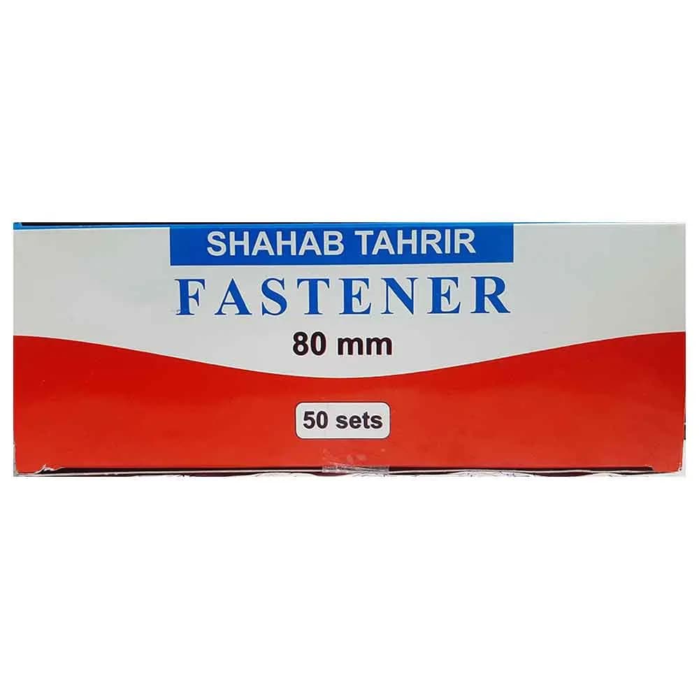 فنر پوشه (گیره پوشه) شهاب تحریر بسته 50 عددی مدل شیطونک فلزی