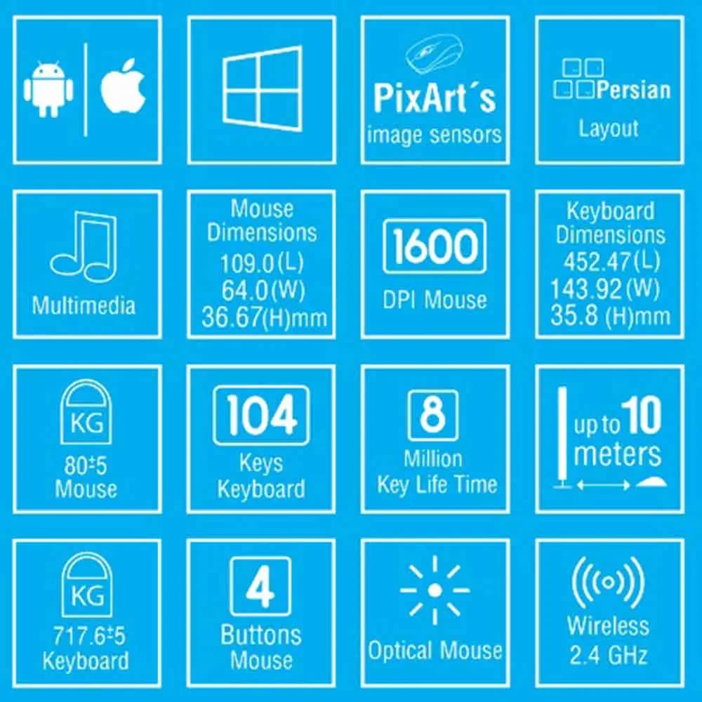 کیبورد و ماوس بی سیم بیاند فراسو مدل Beyond BMK-8101RF — تصویر ۳
