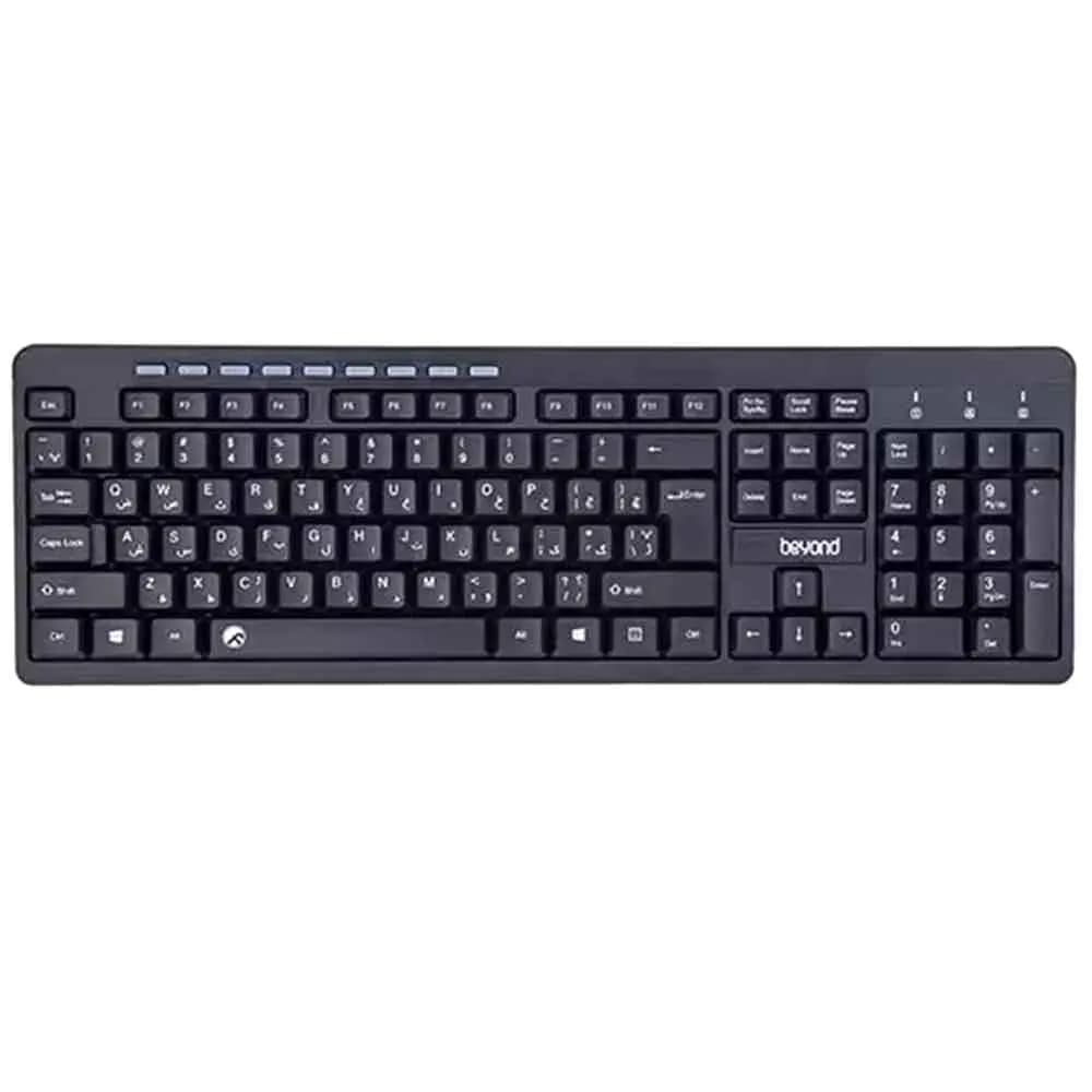 کیبورد بی سیم بیاند فراسو مدل Beyond BK-3451RF — تصویر ۵