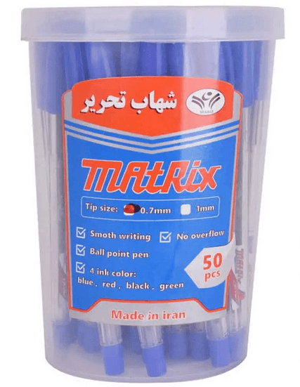 خودکار شهاب تحریر مدل ماتریکس Matrix نوک 0.7 میلی متر بسته 50 عددی — تصویر ۸