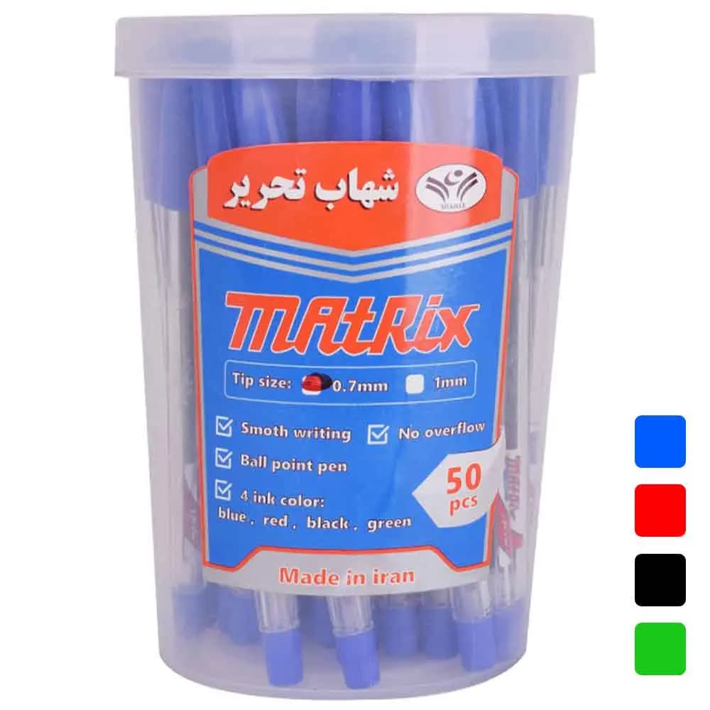 خودکار شهاب تحریر مدل ماتریکس Matrix نوک 0.7 میلی متر بسته 50 عددی