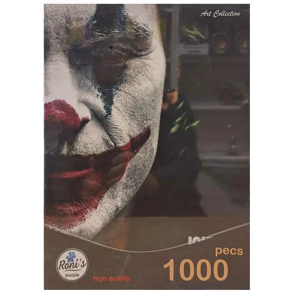 پازل 1000 تکه خارجی طرح فیگور — تصویر ۸