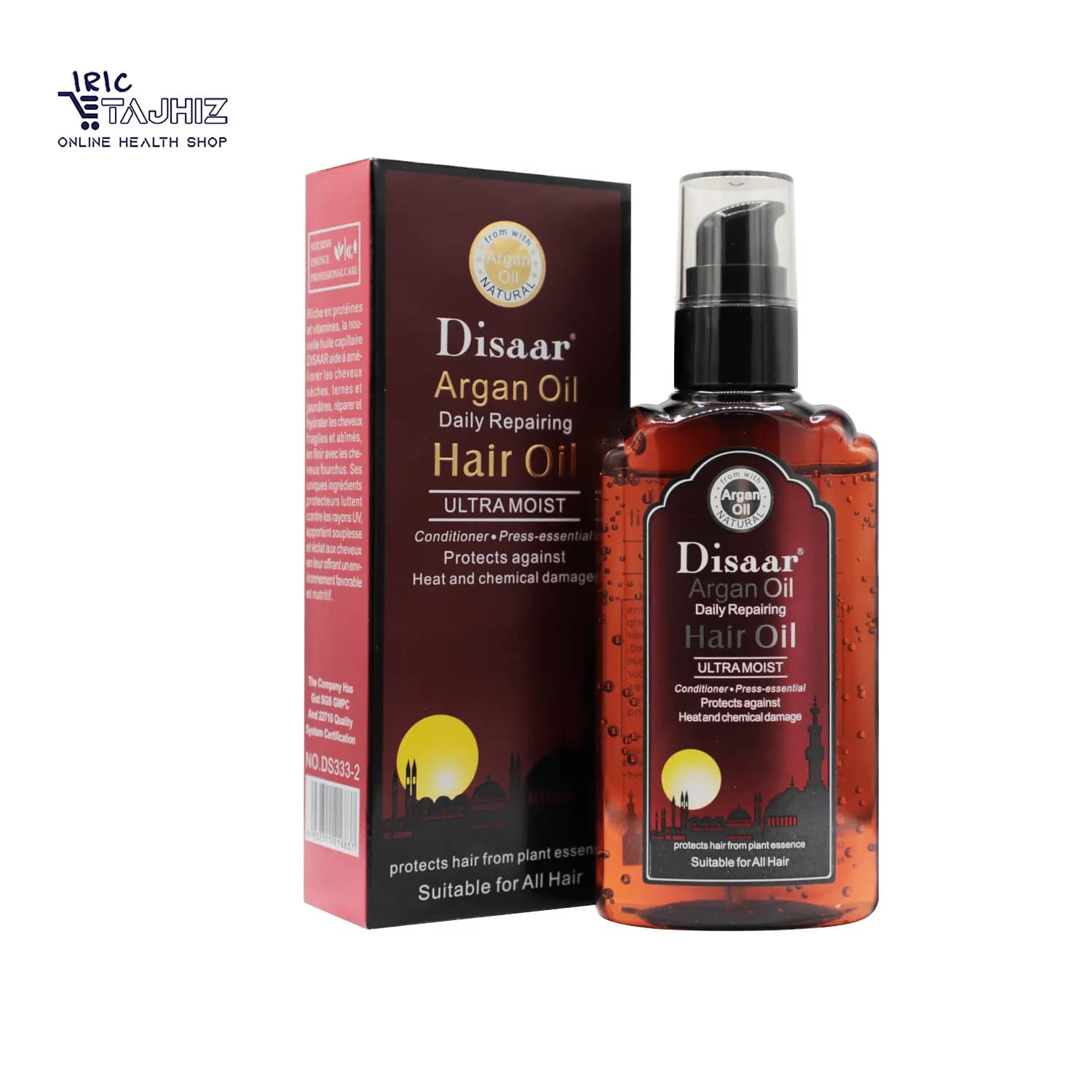 روغن آرگان دیسار disaar حجم 120 میلی لیتر — تصویر ۳