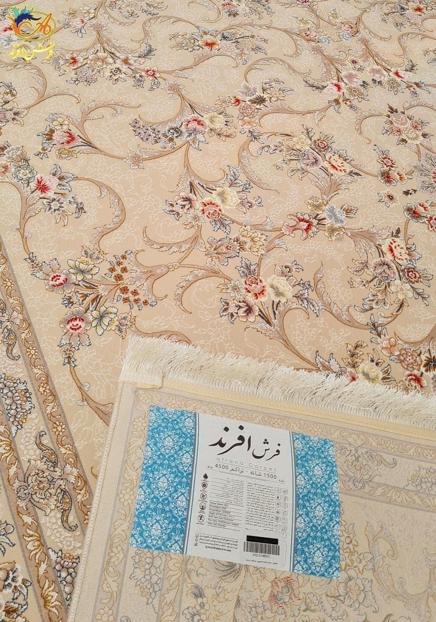 فرش ماشینی افرند 1500 شانه گل برجسته زمینه كرم کد 55036 — تصویر ۳