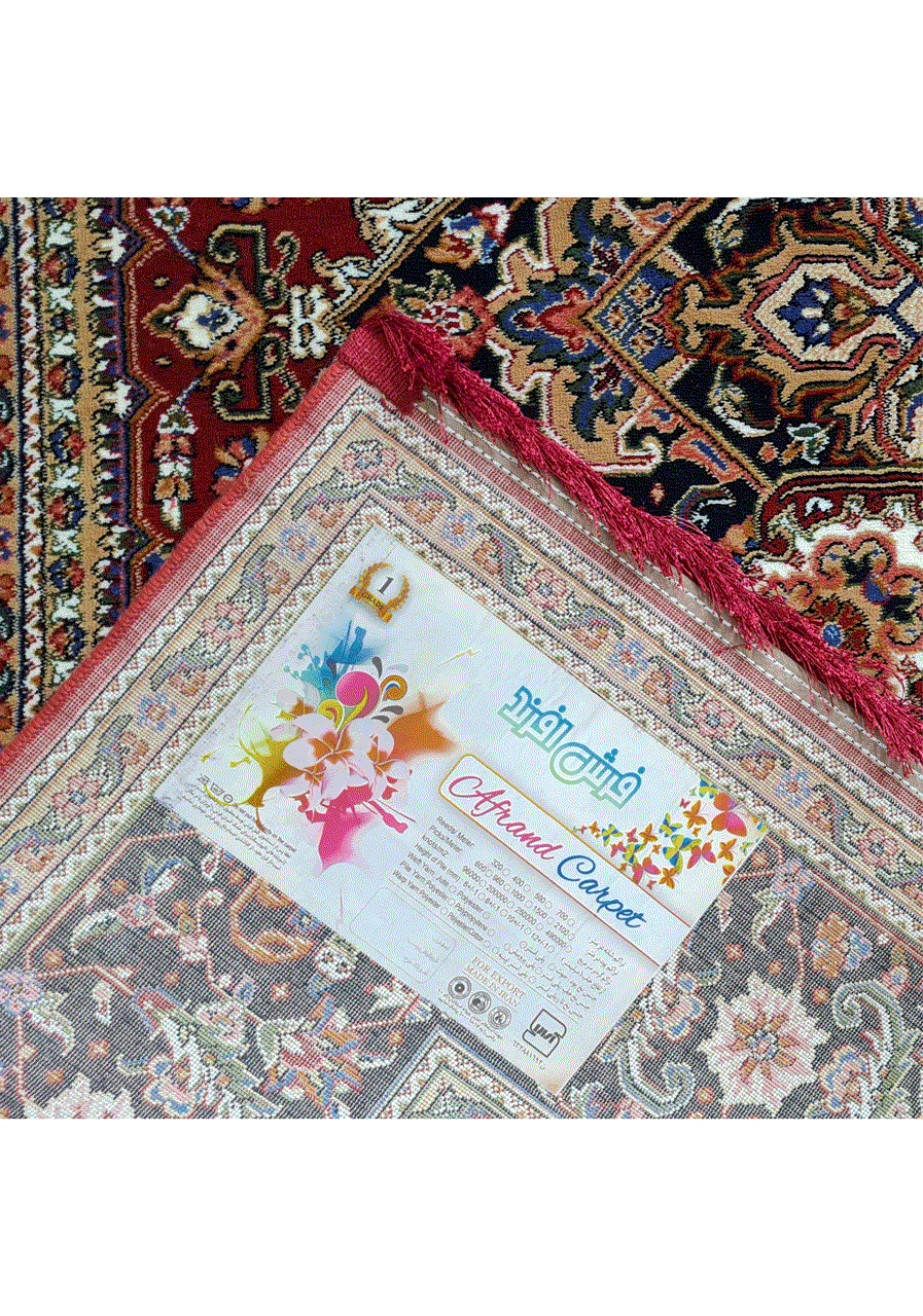 گبه ماشینی افرند کد 56821 زمینه لاکی — تصویر ۷