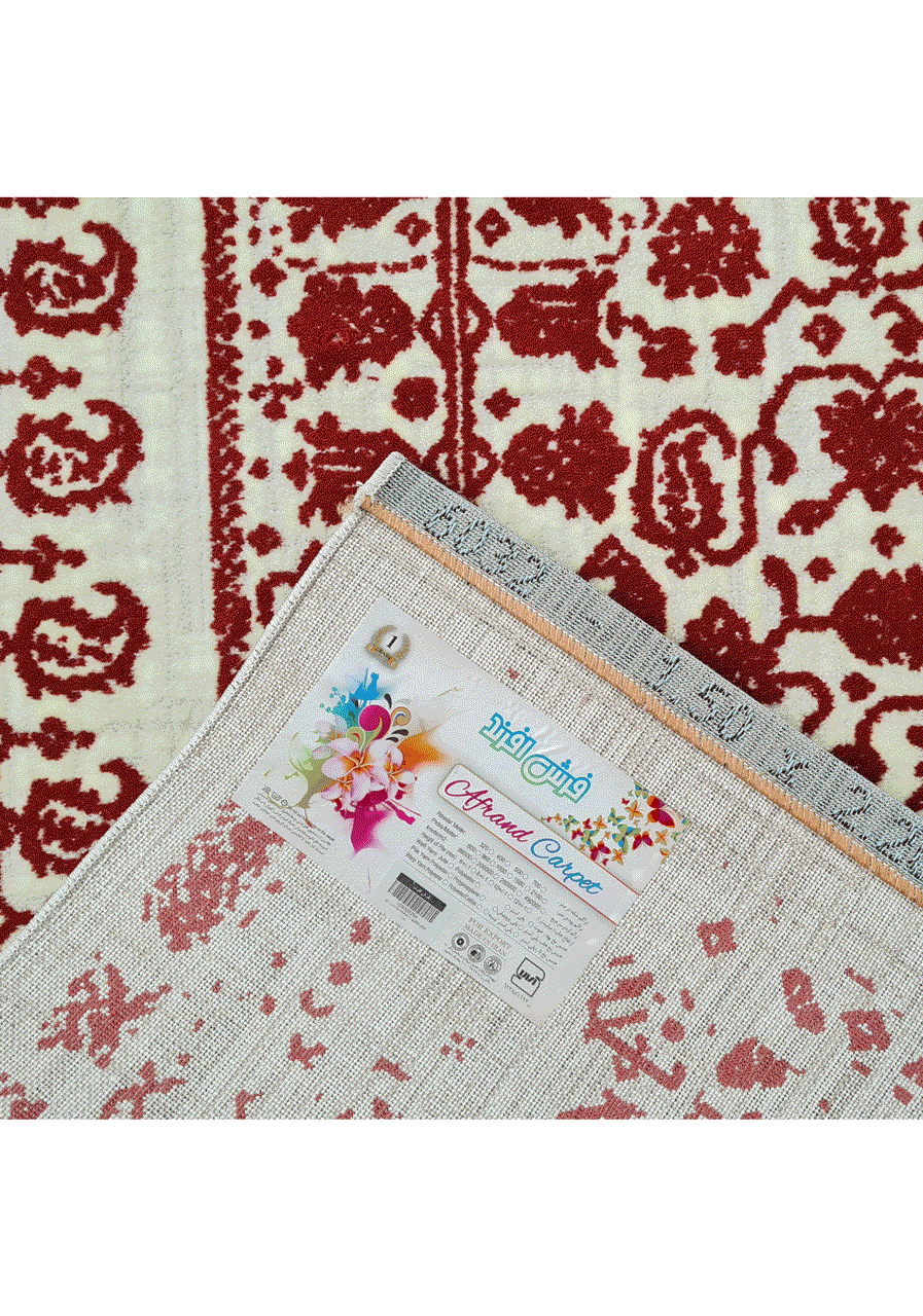 فرش ماشینی فانتزی افرند کد ۱۷8 — تصویر ۶