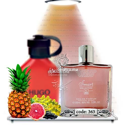 ادکلن هوگو باس قرمز مردانه (اسمارت کد 363 – 100 میل) اورجینال