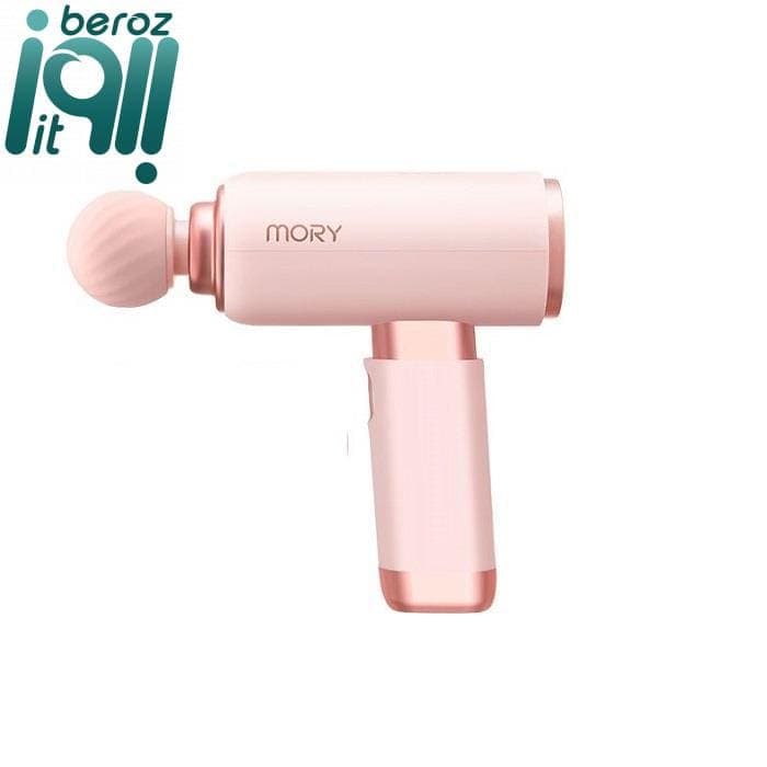 ماساژور تفنگی مدل Mory Massage Gun X7