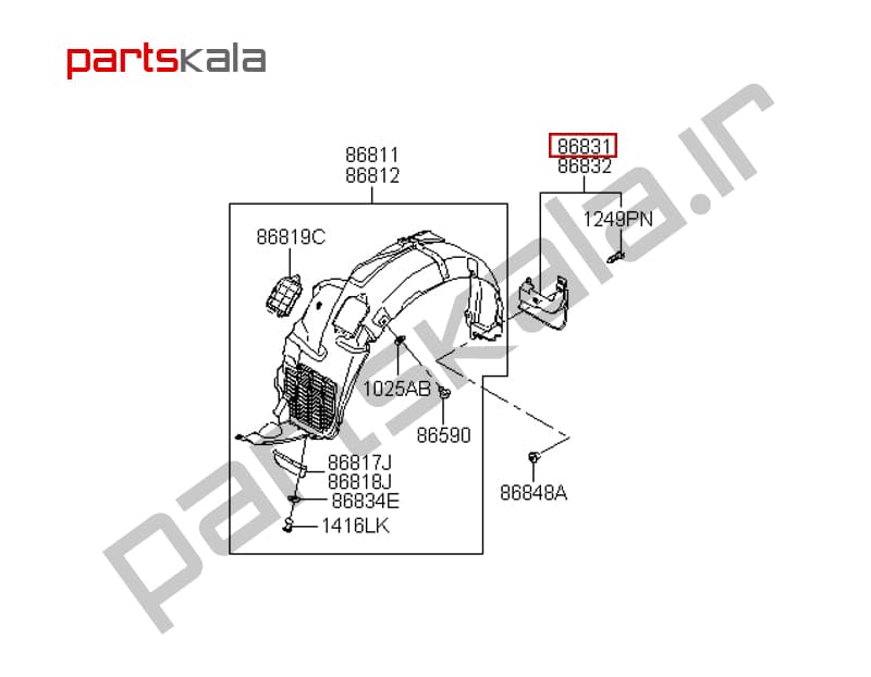 گل‌ پخش‌ کن جلو چپ آزرا قدیم
