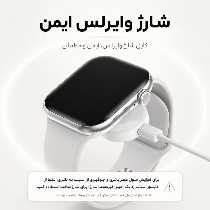 ساعت هوشمند 46 میلی متری مدل پلاس با بند سیلیکونی به همراه هدفون بلوتوثی — تصویر ۱۲