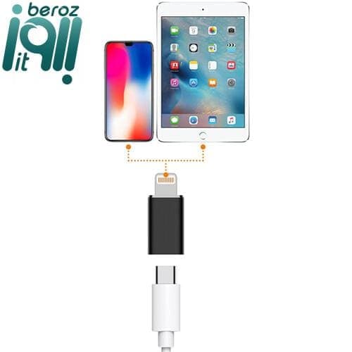 مبدل USB-C به لایتنینگ کامیکا CVM-USBC-LN (گارانتی اصلی کامیکا در ایران) «اورجینال ارسال 1 ساعته» — تصویر ۷