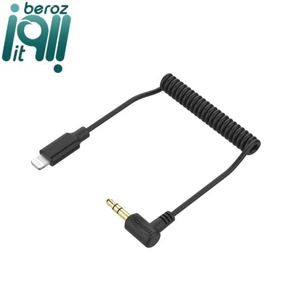 کابل آیفون کامیکا Comica CVM-D-MI