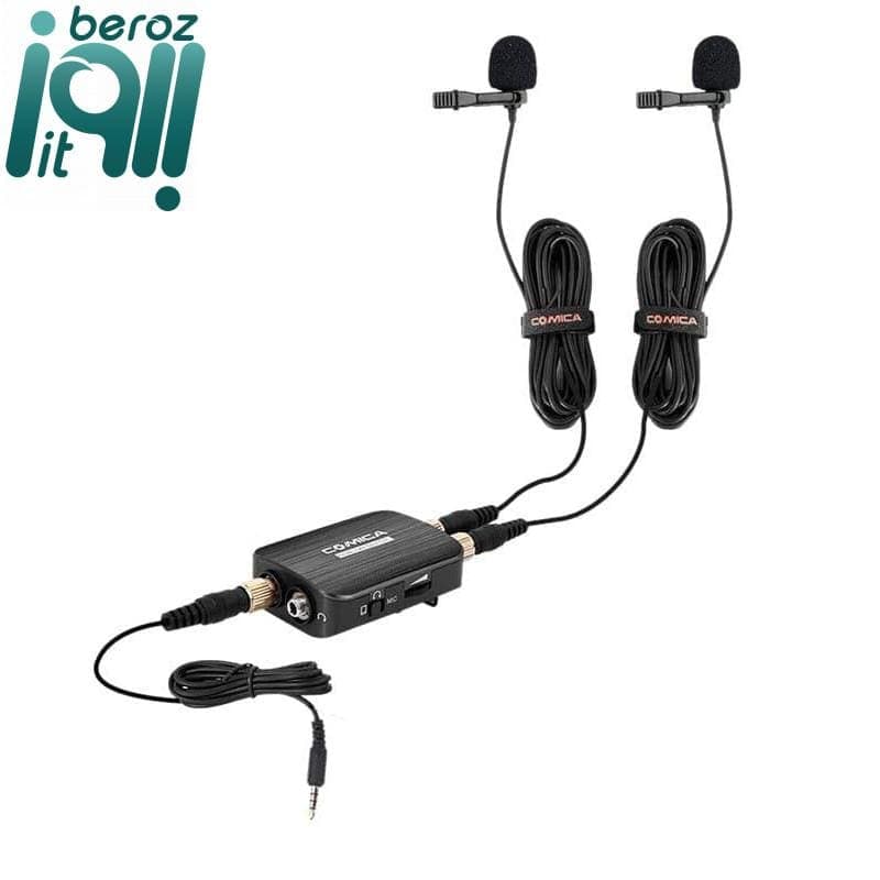 میکروفن یقه ای کامیکا مدل DUAL.LAV-D03 (گارانتی اصلی کامیکا در ایران) «اورجینال ارسال 1 ساعته»