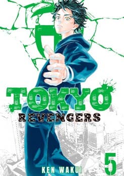 مانگا Tokyo Revengers 5
