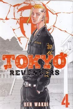 مانگا Tokyo Revengers 4