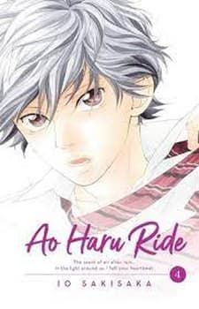 مانگا Ao Haru Ride 4