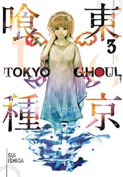 مانگا Tokyo Ghoul 3