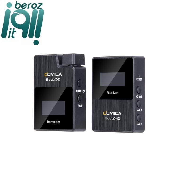 میکروفون بی سیم کامیکا مدل BoomX-D D1 (گارانتی اصلی کامیکا در ایران) «اورجینال ارسال 1 ساعته»
