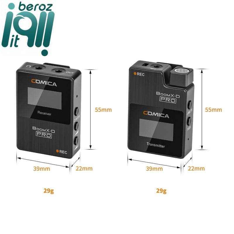 ست میکروفن بی سیم کامیکا مدل BoomX-D Pro D1 (گارانتی اصلی کامیکا در ایران) «اورجینال ارسال 1 ساعته» — تصویر ۷
