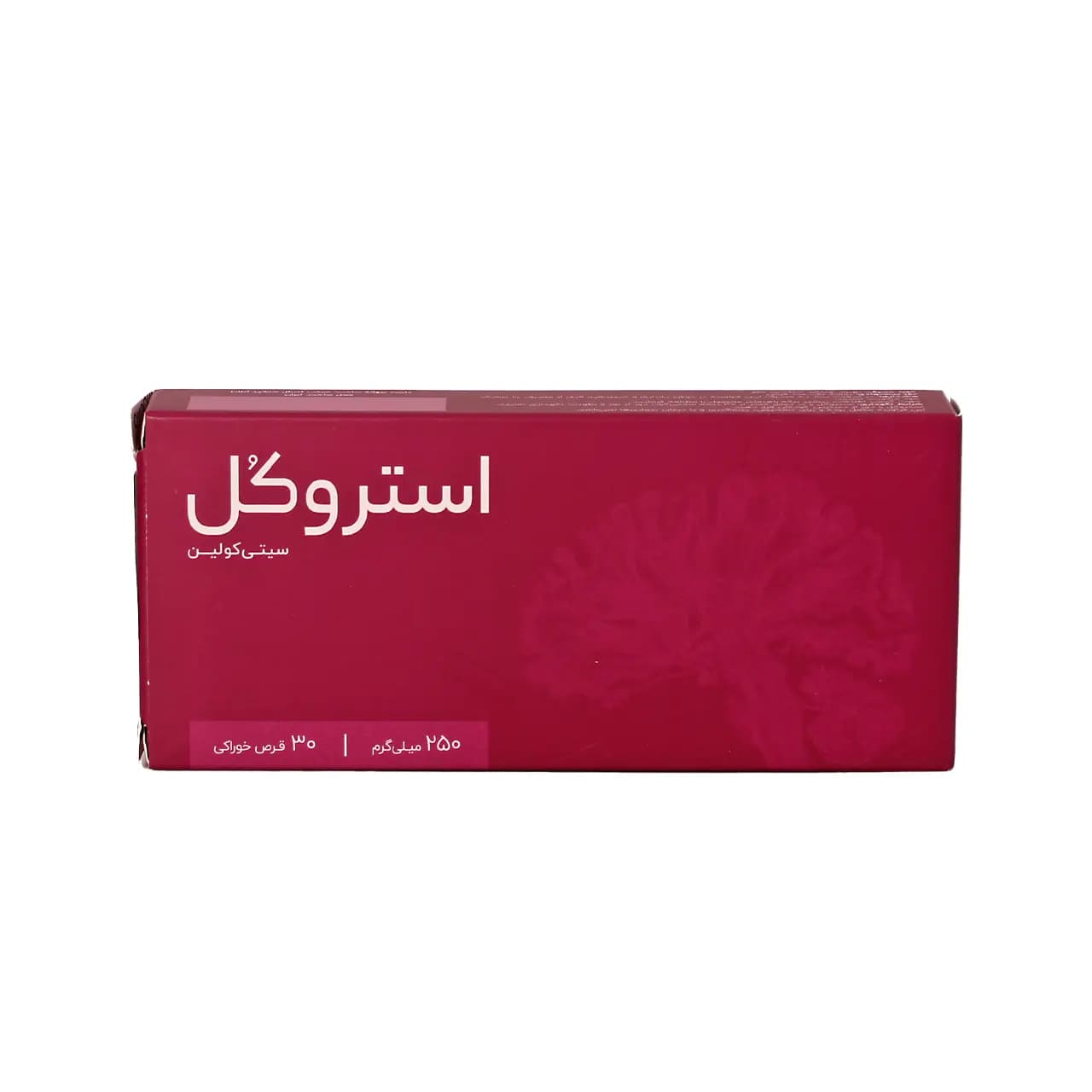 قرص استروکل سیتی کولین اشبال شیمی 30 عددی — تصویر ۴