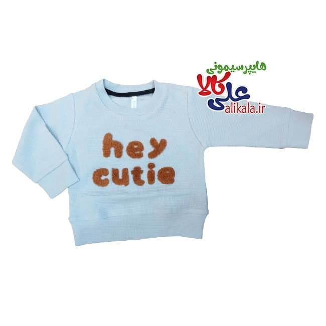 پیراهن کودک برند چیلدرن مدل کیوت Cutie