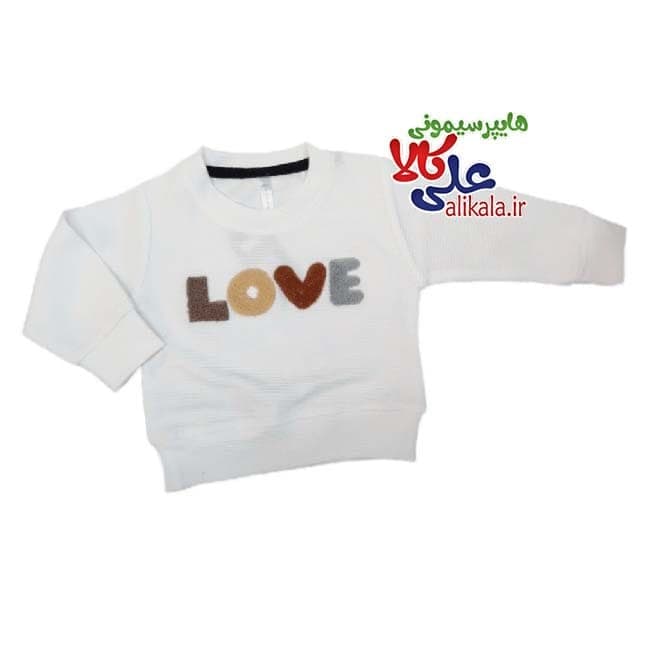 پیراهن کودک برند چیلدرن مدل Love — تصویر ۳